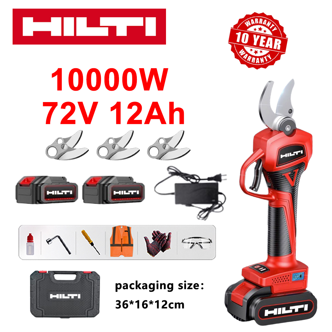 Tesoura de poda sem escova Hilti, display de energia LED, bateria com duração de 24 horas, tesoura de poda de lítio sem escova de 10.000 W + baterias de lítio de 72 V e 12 Ah *2 + carregador + lâminas de liga SK9 *3 + caixa de ferramentas + lubrificante + ocular de proteção, garantia de 10 anos